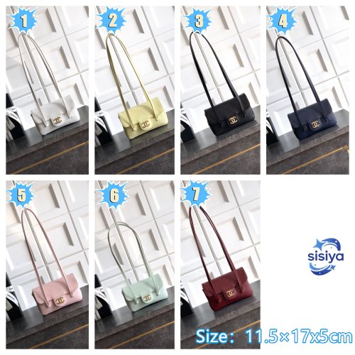 Chanel Small flap bag B6012801