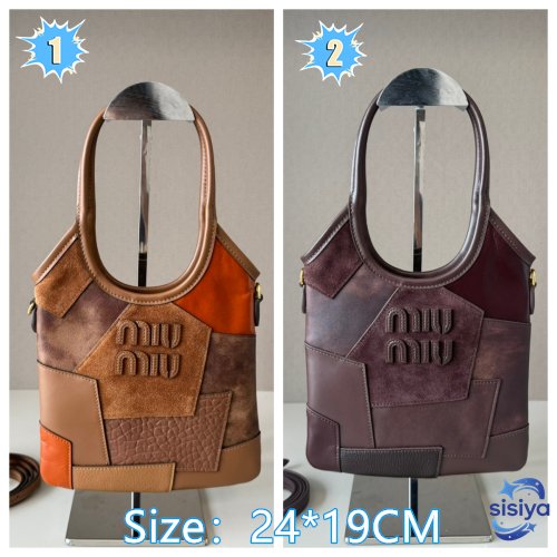 Miu Miu Cognac Ivy Leather Patchwork Bag B6013003