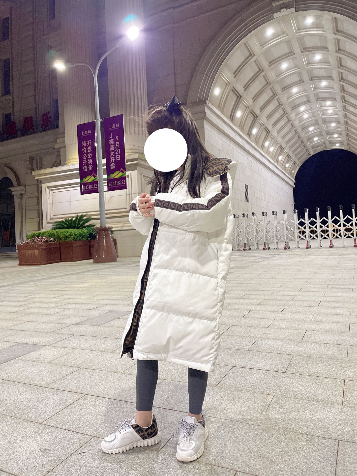 Fendi children's down jacket W6022405 - Image 8