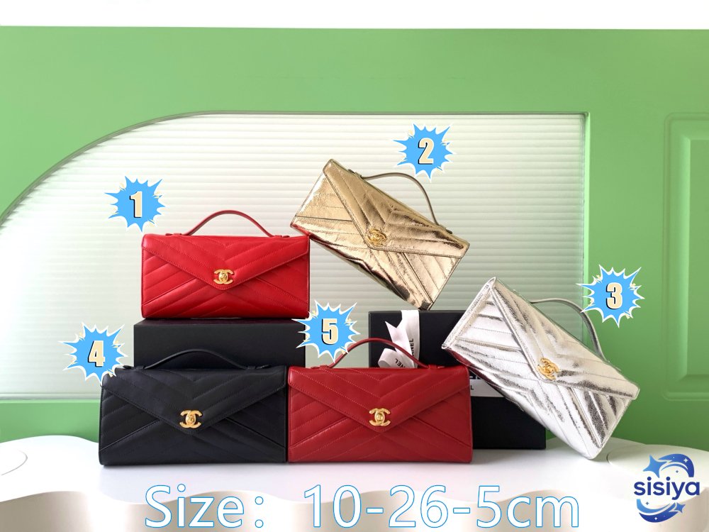 Chanel Chevron Calfskin Flap Bag B6022408