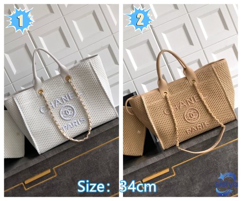 Chanel Small Deauville Shopping Tote B6021006