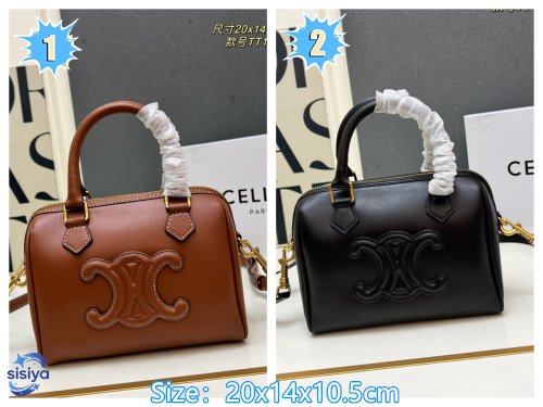 Celine Smooth Calfskin Triomphe Mini Boston Bag B6021205