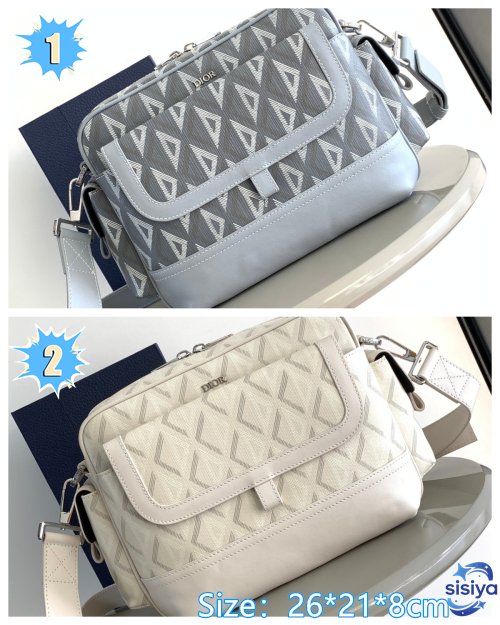 Dior Hit The Road Messenger Bag B6020702