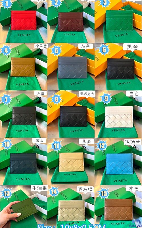 Bottega Veneta Men's Intrecciato Credit Card Case B6030105