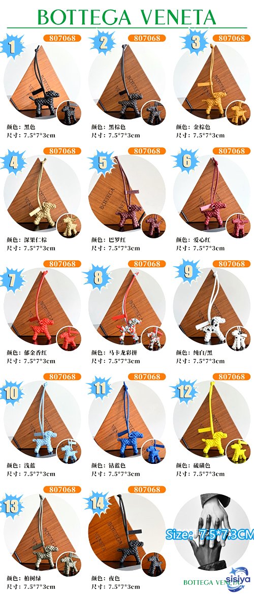 Bottega Veneta Intrecciato leather puppy pendant necklace B6030106