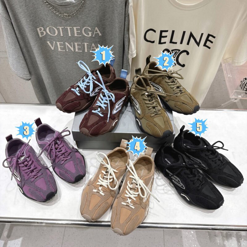 Balenciaga Monday sneakers B6030408