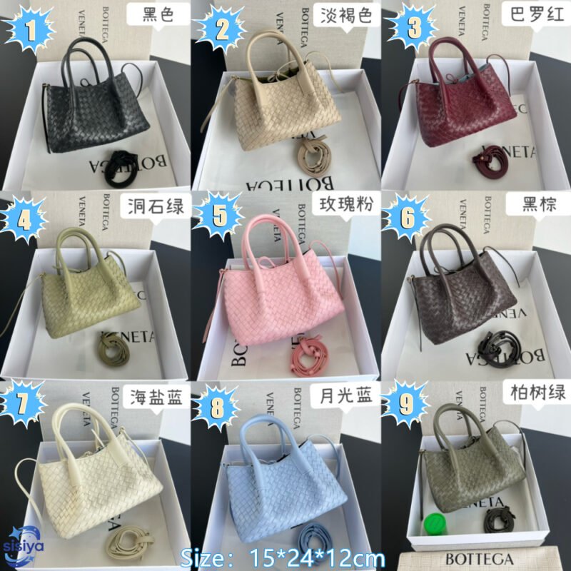 Bottega Veneta Pinacoteca Small Shoulder Bag B6031101