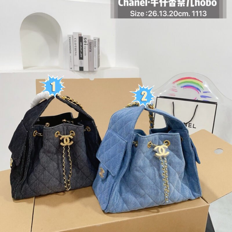 Chanel 25 Water Buffalo Denim Bag B6031603