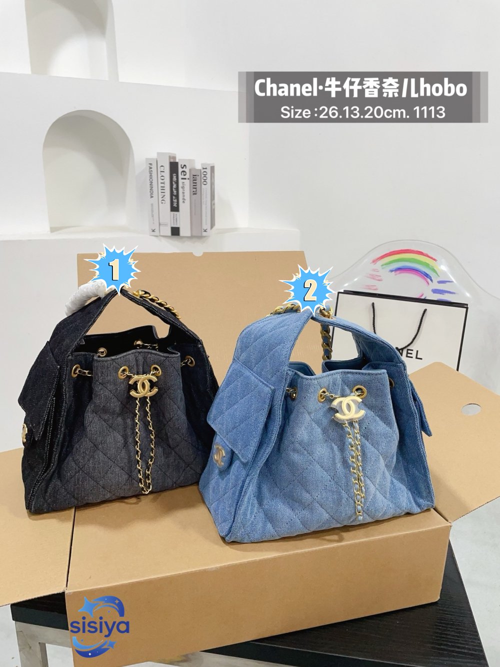 Chanel 25 Water Buffalo Denim Bag B6031603
