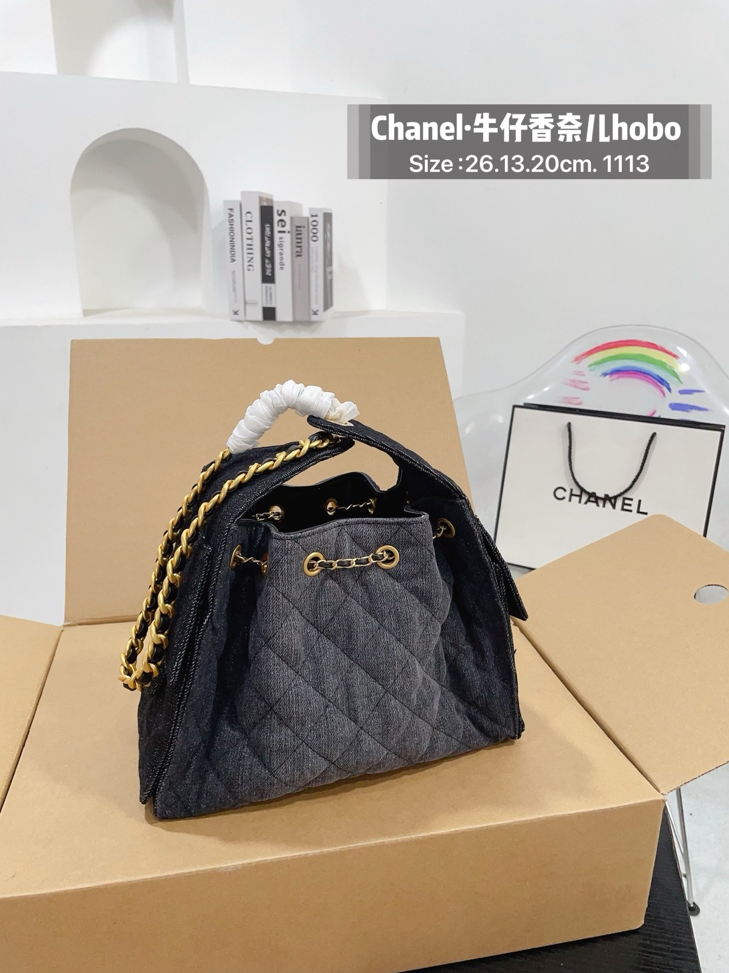 Chanel 25 Water Buffalo Denim Bag B6031603 - Image 5
