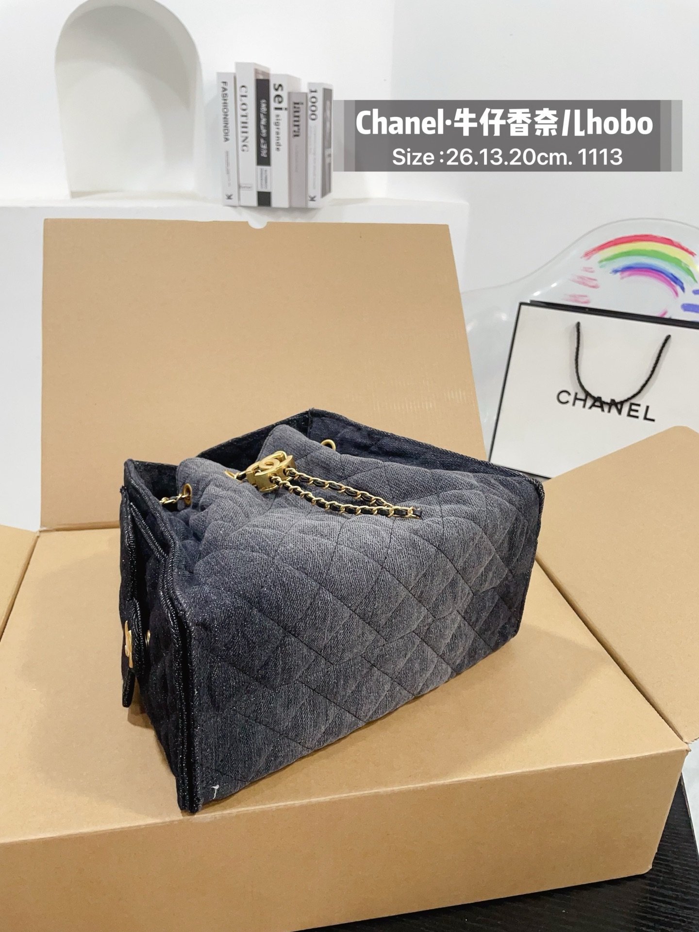 Chanel 25 Water Buffalo Denim Bag B6031603 - Image 7