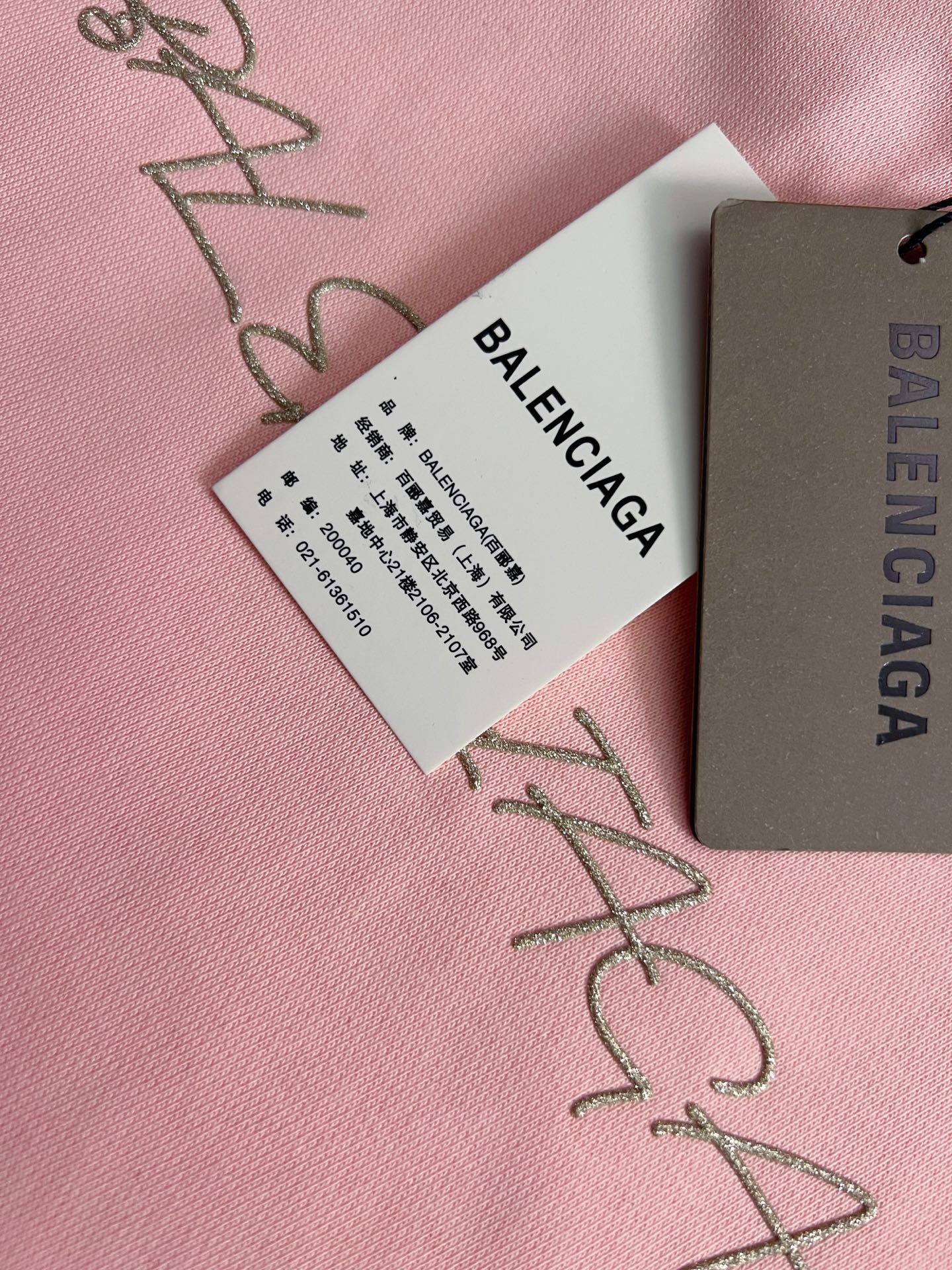 Exclusive hoodie - Customized to the highest standard, looks absolutely stunning when worn!SizeM6031705 - Image 9