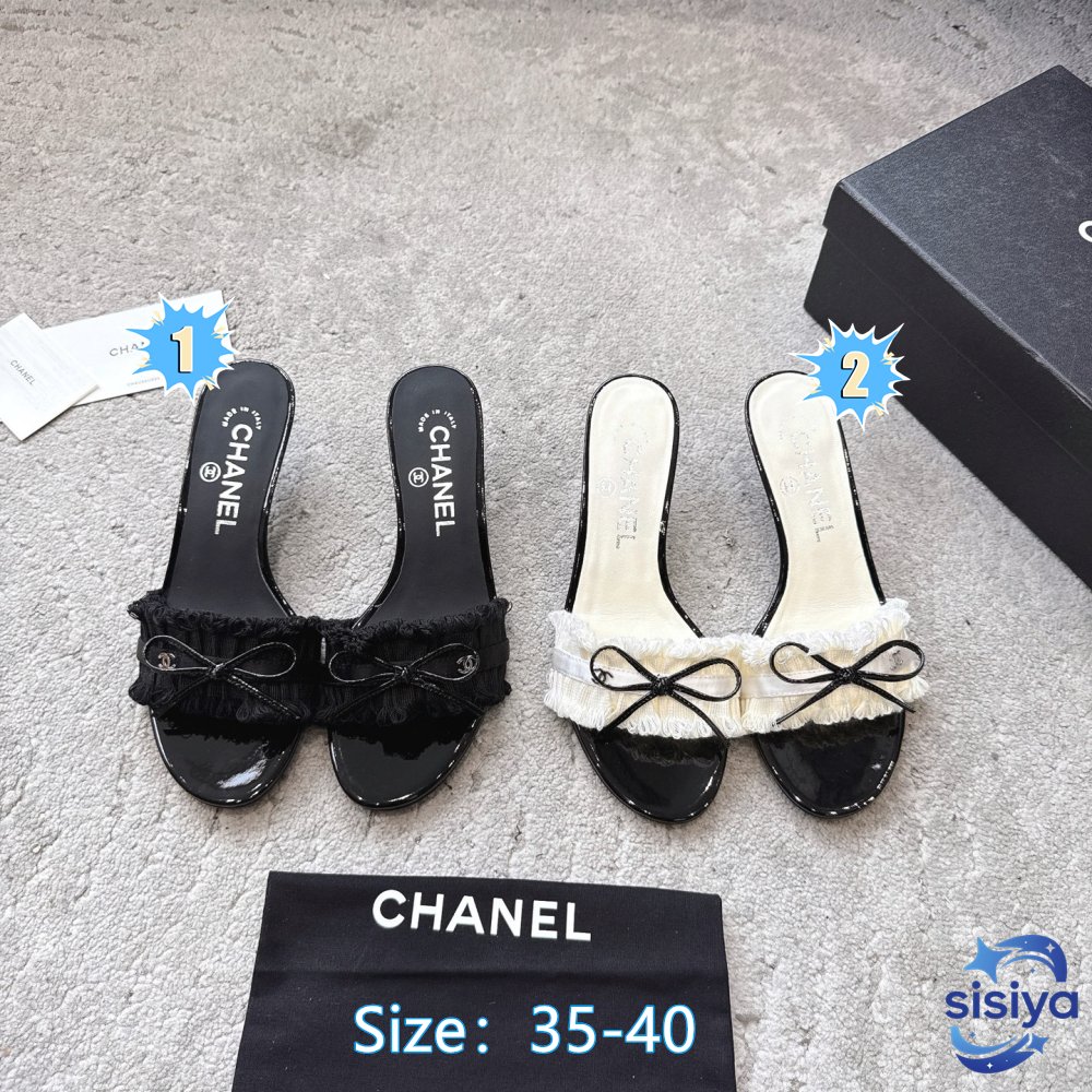 Chanel CC Ruffled Bow Heels B6032404