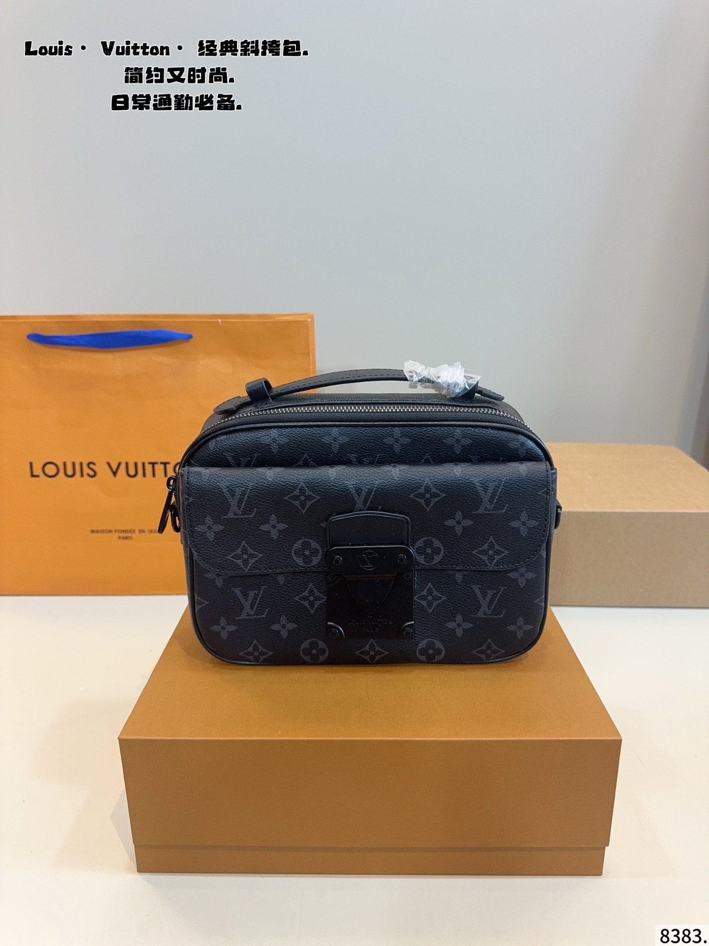 LV Slock's new textured men's bagB6032507 - Image 3