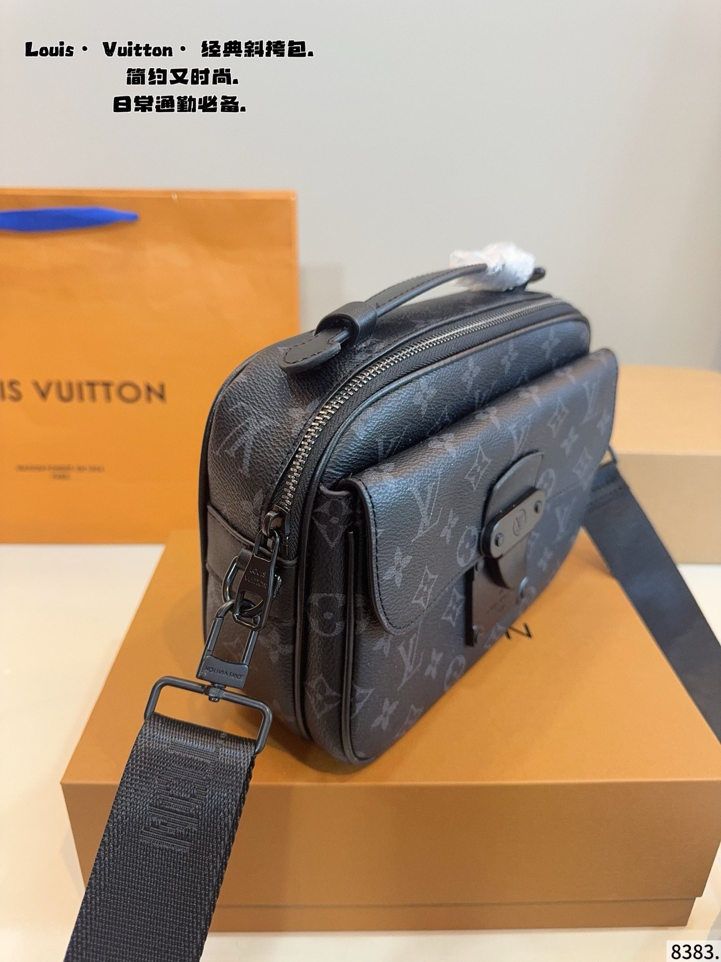 LV Slock's new textured men's bagB6032507 - Image 4