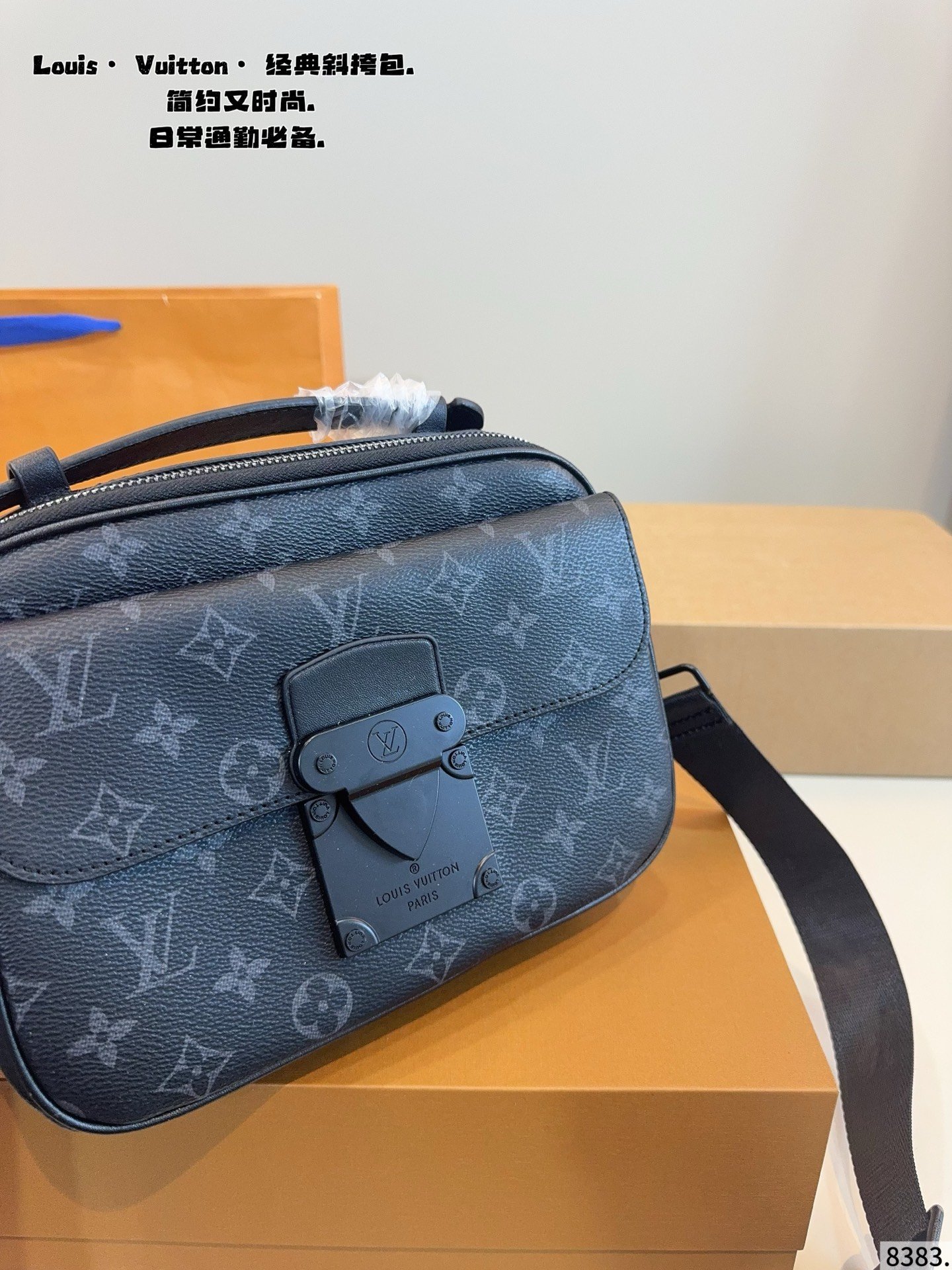 LV Slock's new textured men's bagB6032507 - Image 5