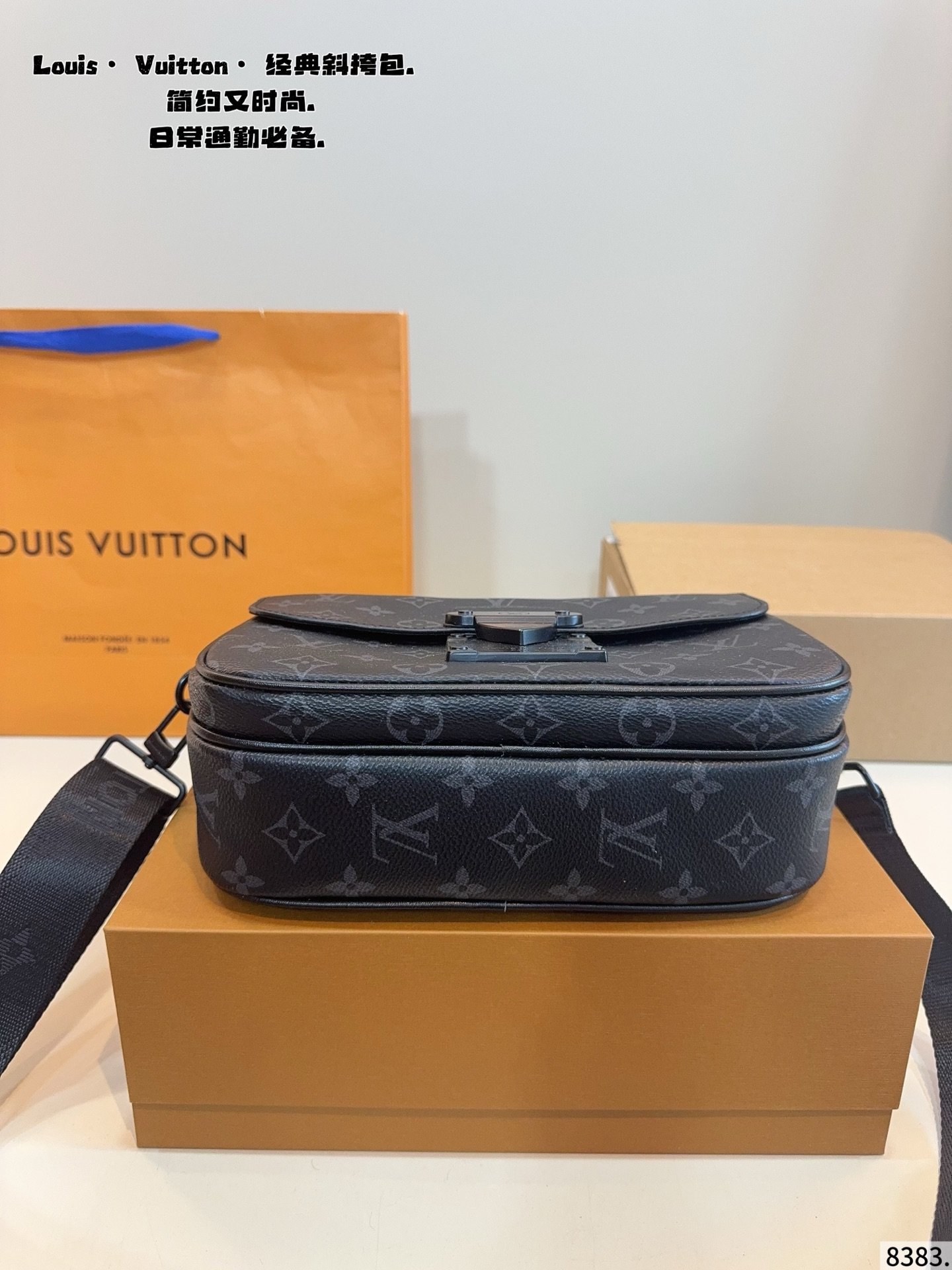 LV Slock's new textured men's bagB6032507 - Image 6