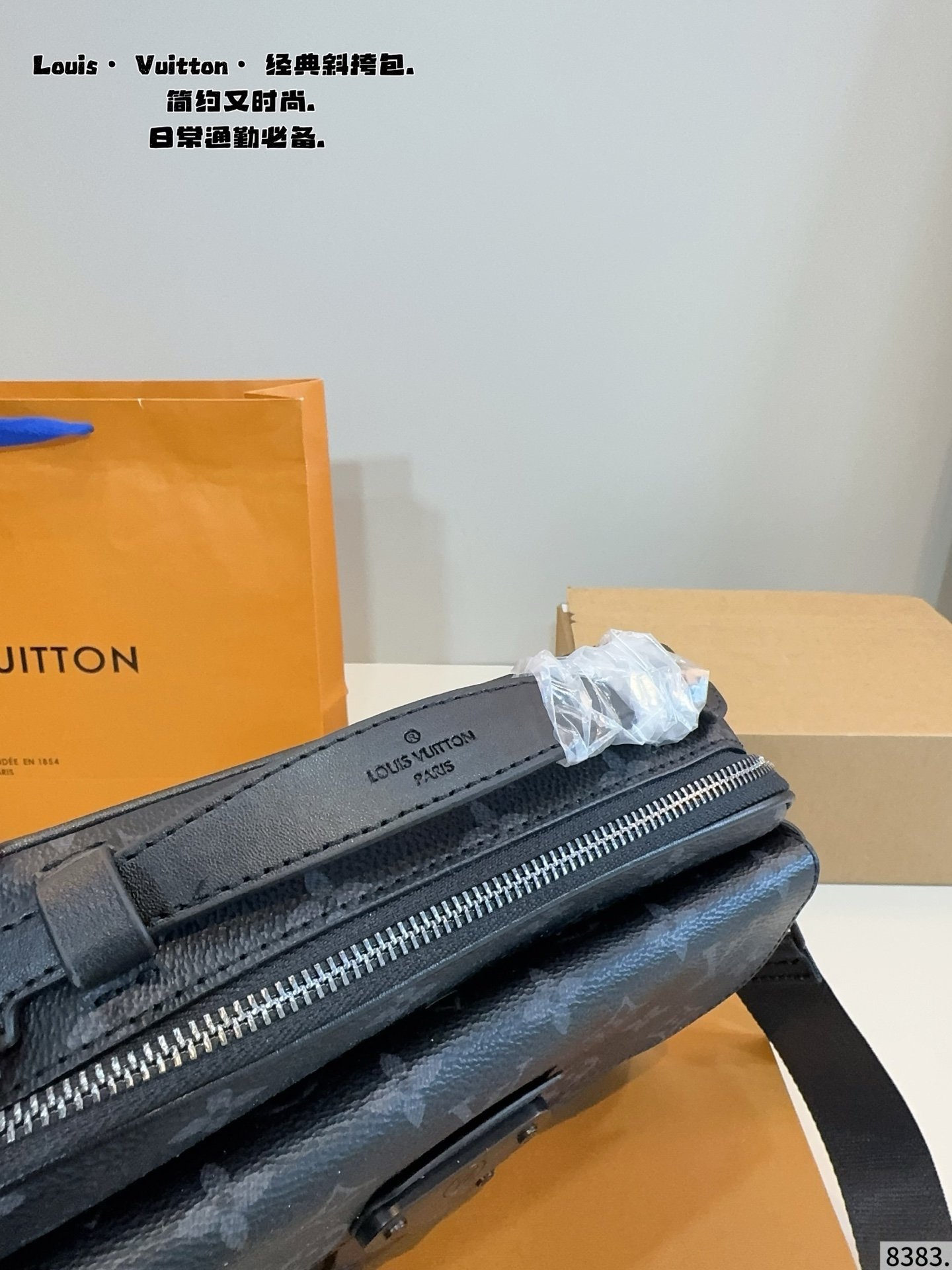 LV Slock's new textured men's bagB6032507 - Image 7