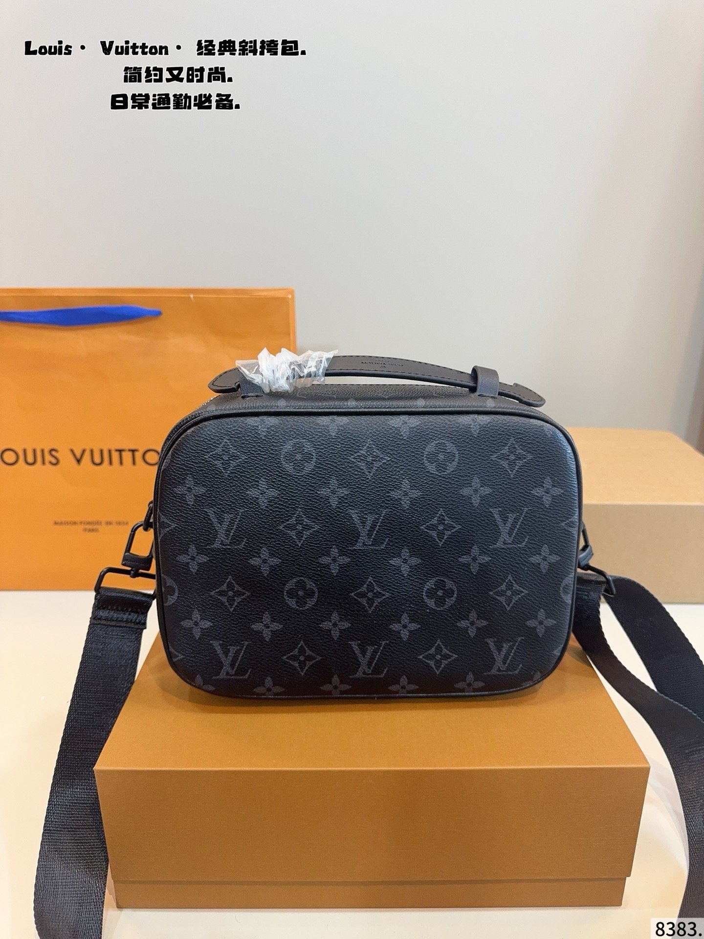 LV Slock's new textured men's bagB6032507 - Image 8