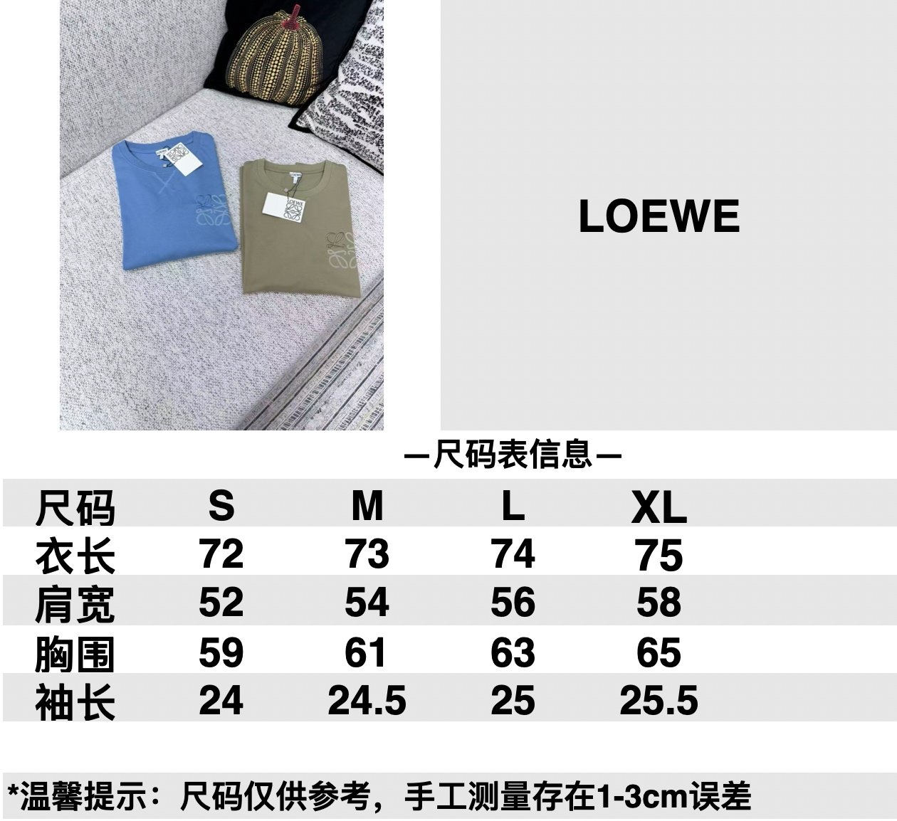 Loewe 26ss New Embroidered Round-neck Short-sleeved T-shirtM6032602 - Image 13