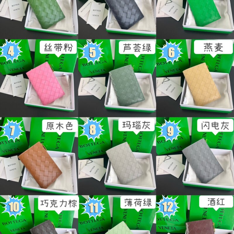 Bottega Veneta Women's Intrecciato Medium B6032704