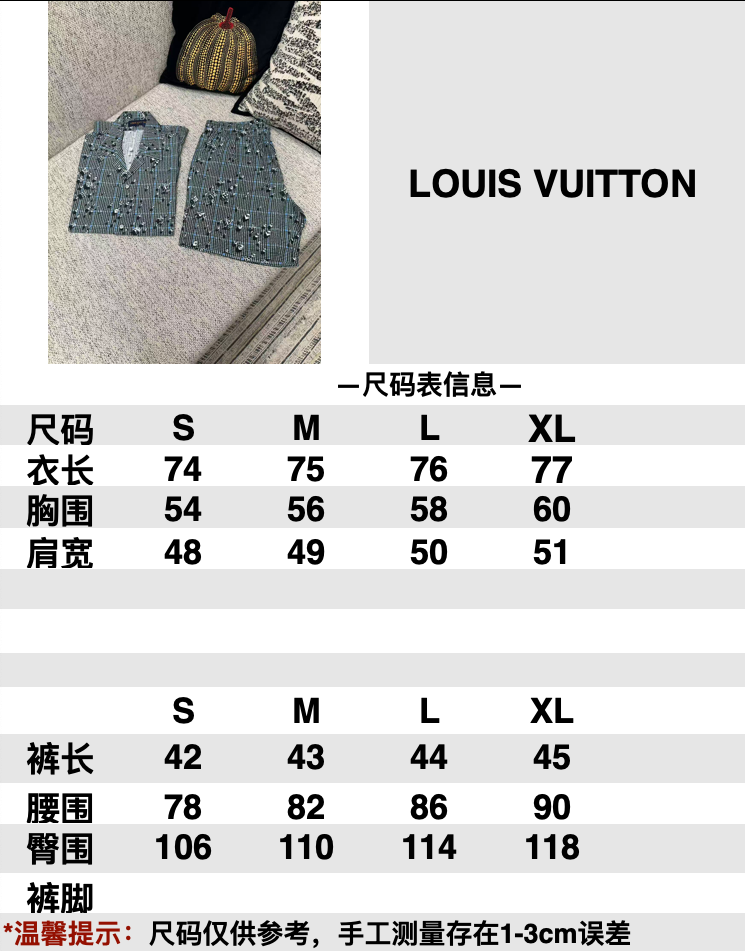 LV26th Edition Classic T-ShirtM6032704 - Image 2