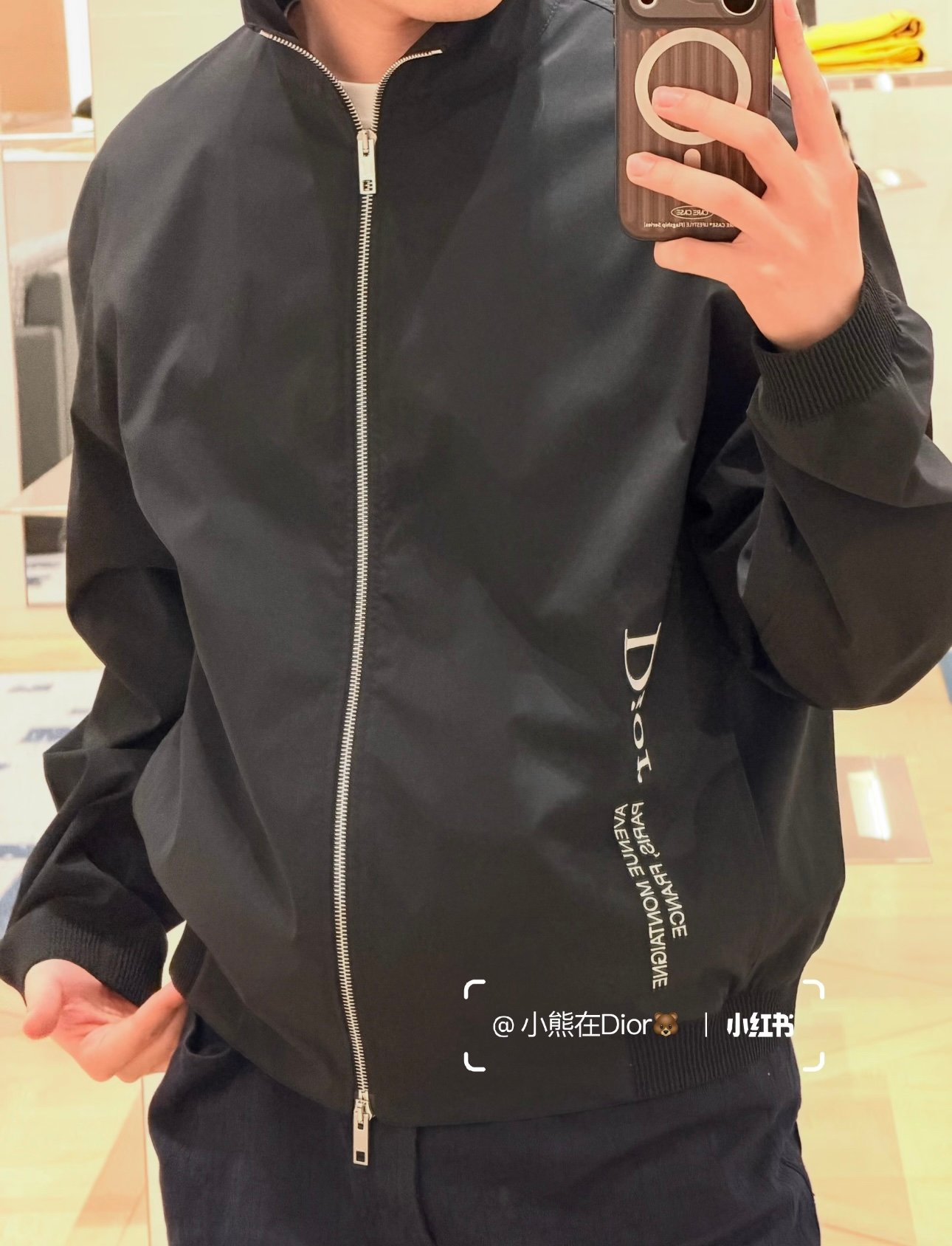 Dior Montaigne EmbroideryM6033101 - Image 3