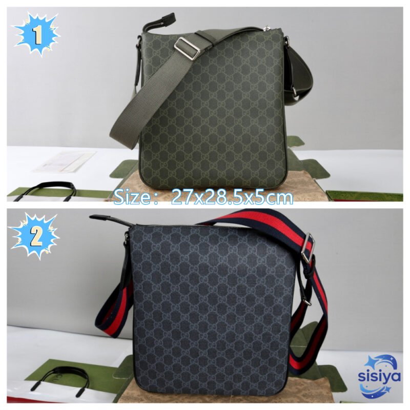Gucci GG Monogram messenger bag B6031201