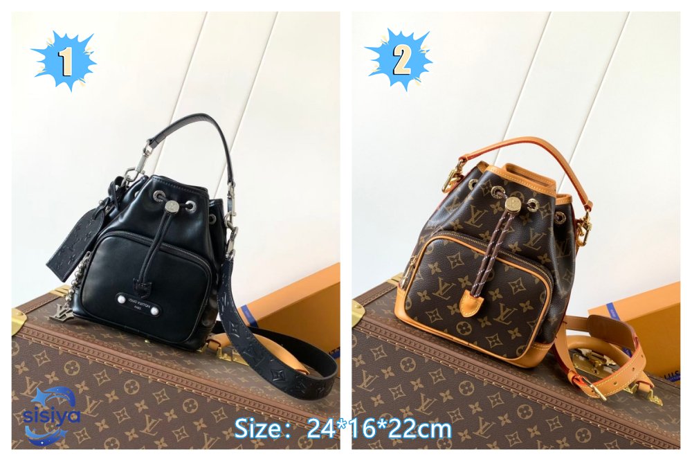 Louis Vuitton Noé Cargo Other Leather - Bags B6031704