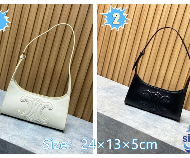 Celine Smooth Calfskin Cuir Triomphe Shoulder Bag B6032104