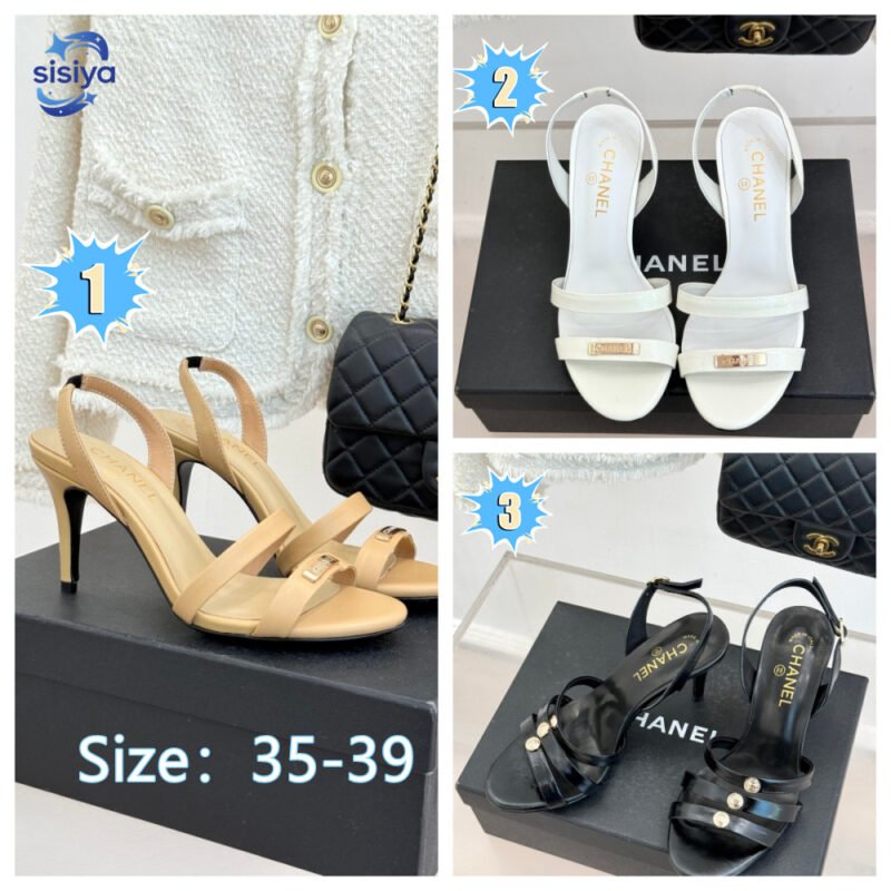 CHANE* | Classic Metal Double C Thin StrapB6031706