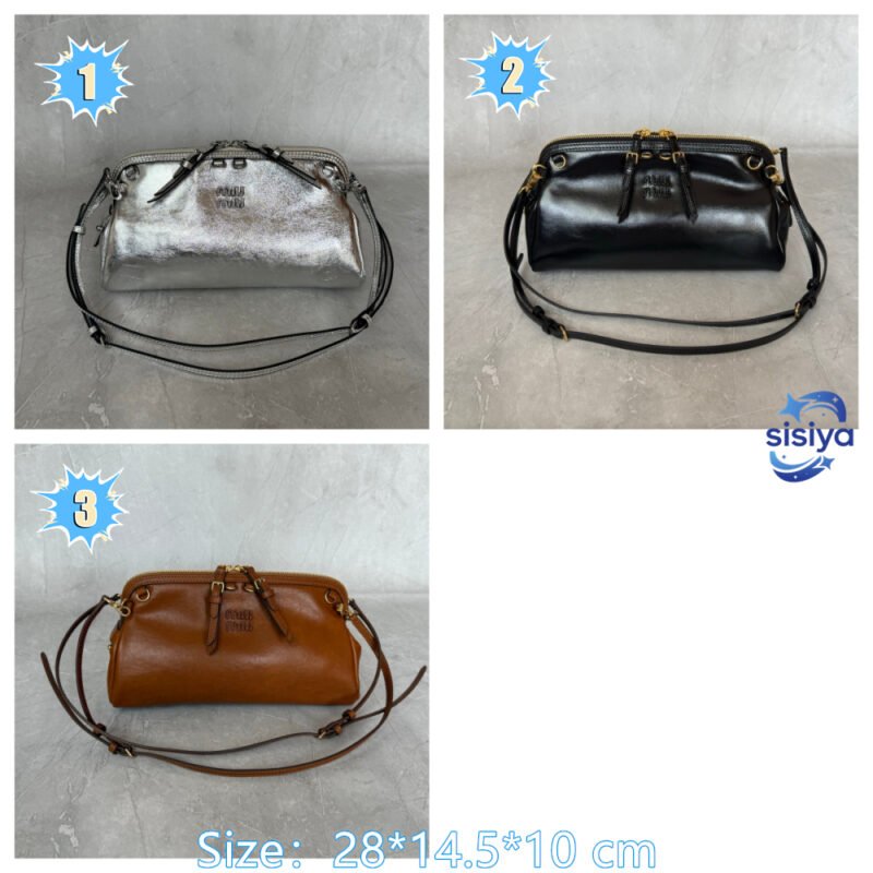 Miu Miu Caprice Mordoré Nappa Leather Clutch B6030704