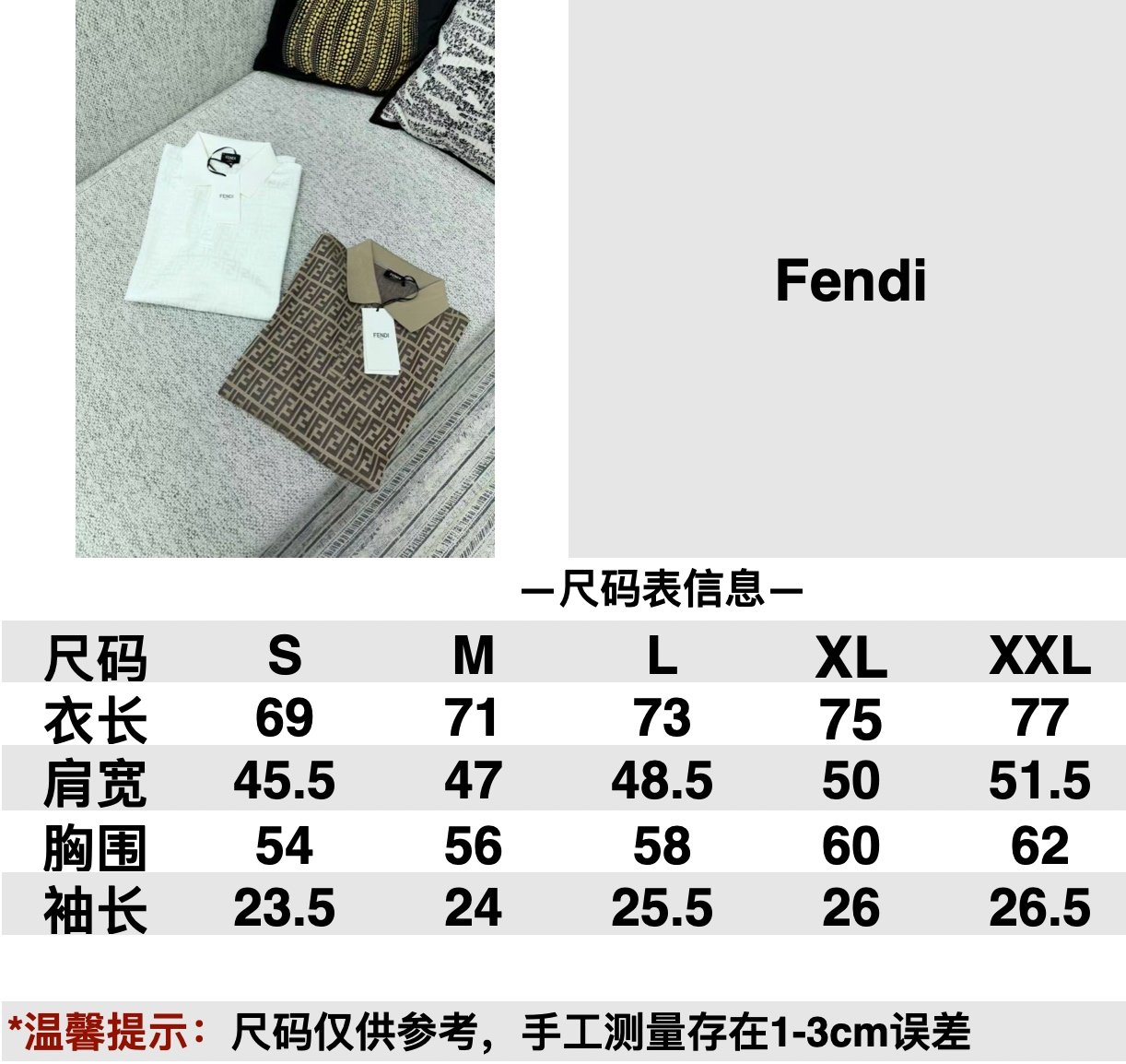 Fendi 26th Edition Polo Shirt with Full Embroidery ButtonsM6040301 - Image 9