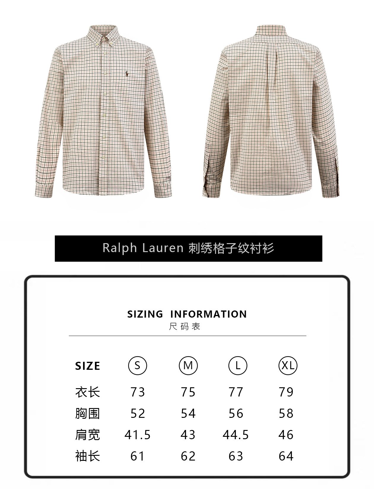 Ralph Lauren Embroidered Check ShirtM6040302 - Image 11