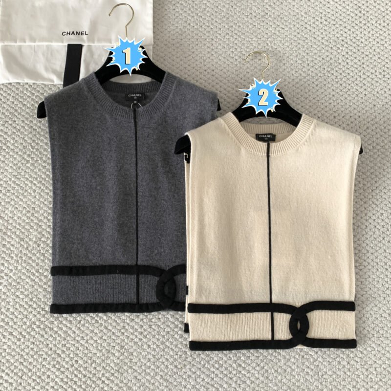 Chanel Knitted Cardigan W6040404