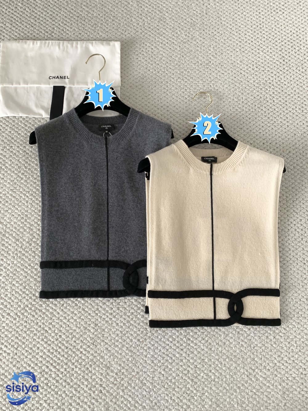 Chanel Knitted Cardigan W6040404