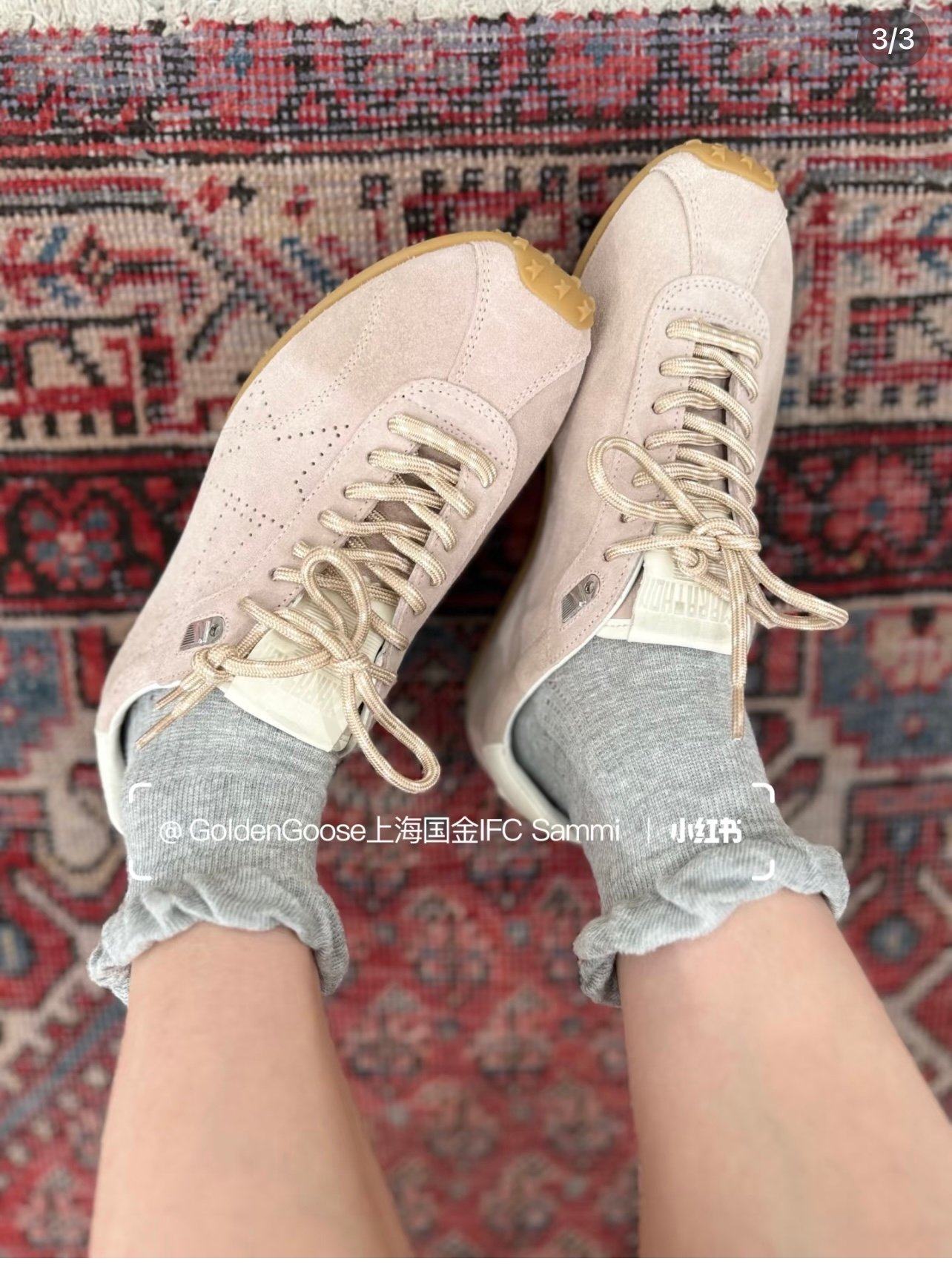 Golden Goose Marathon Low-top Sneakers B6040601 - Image 6