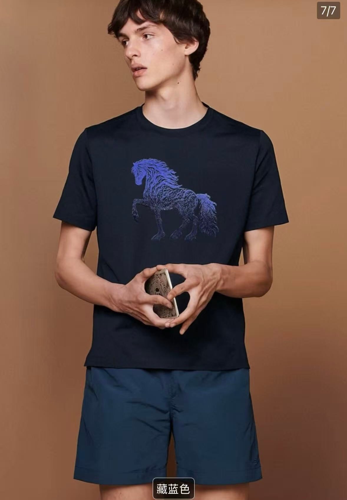 Hermès short-sleeved T-shirtM6040701 - Image 2
