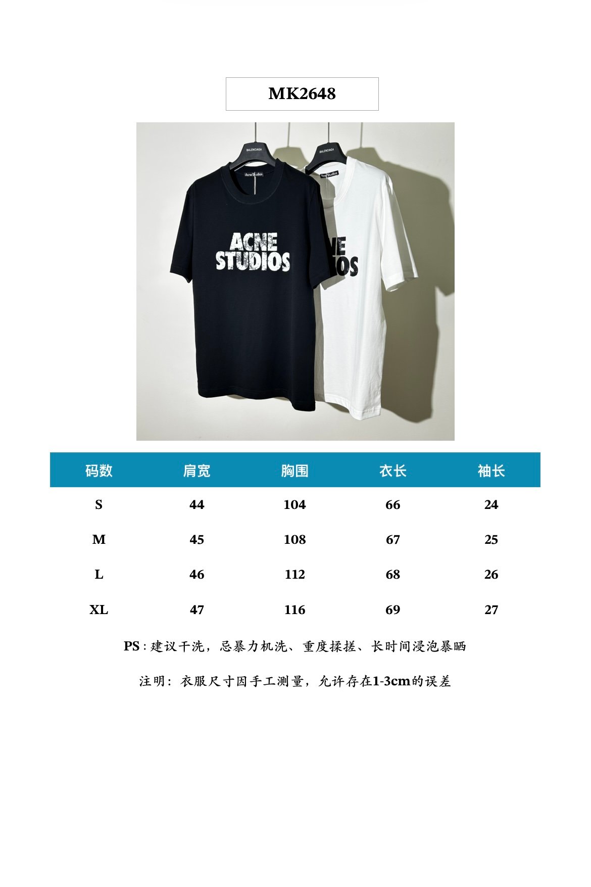 2026 ACNE STUDIOS New Foam Letter Print T-ShirtM6041003 - Image 13