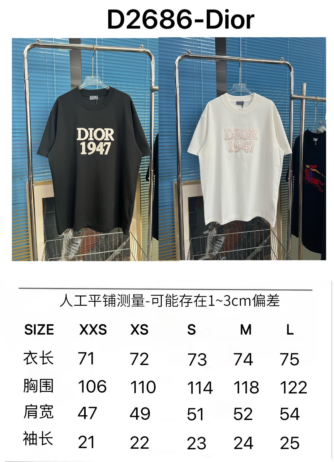 Dior~~ Embroidered with silk fabric, the craftsmanship is intricate and exclusive. It's the first of its kind.M6041103 - Image 10