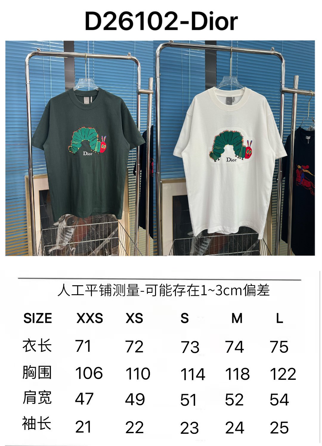 Dior~~ Exclusive Launching!M6041104 - Image 13