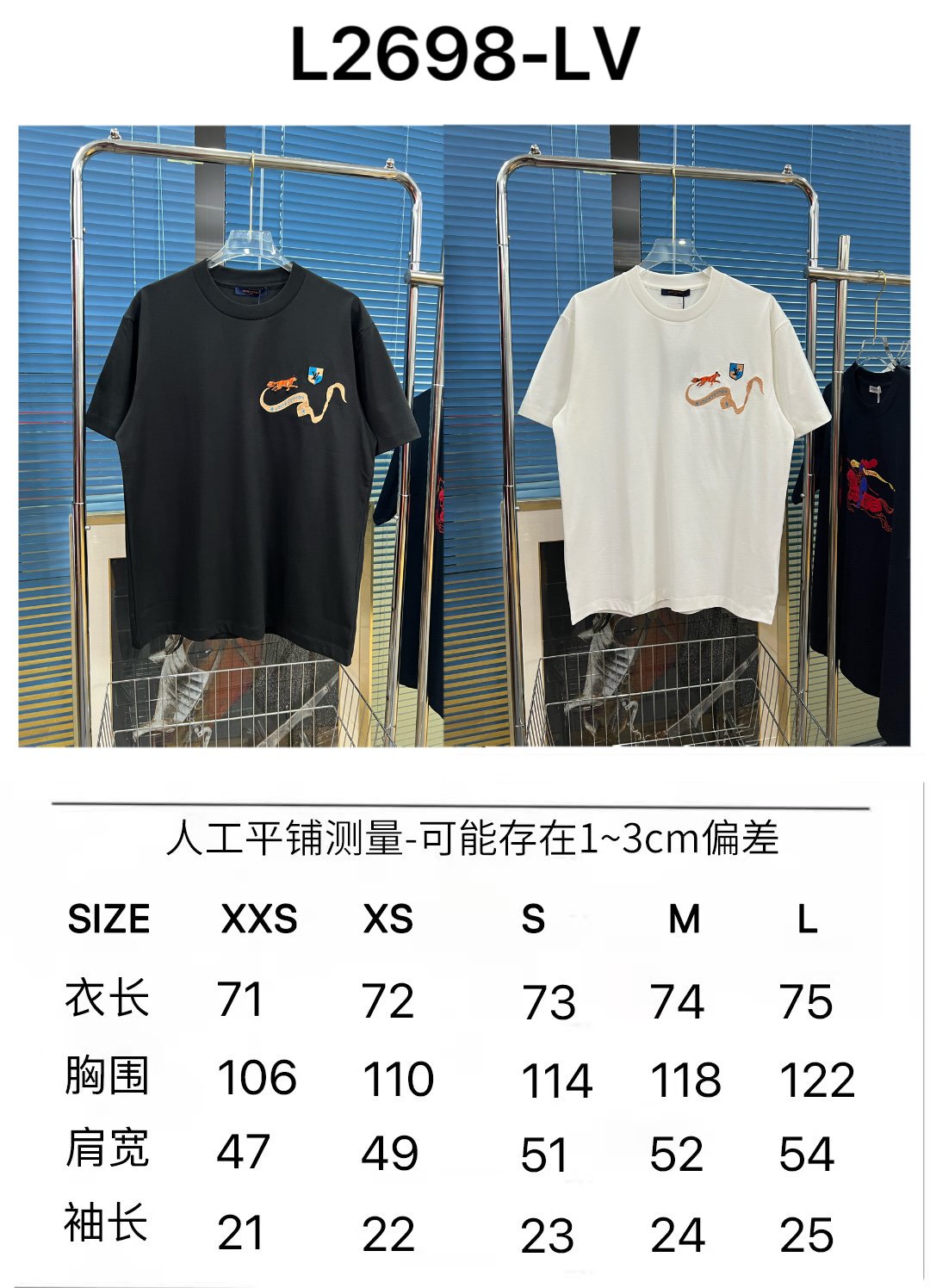LVT T-shirt is newly and exclusively launched.M6041105 - Image 10