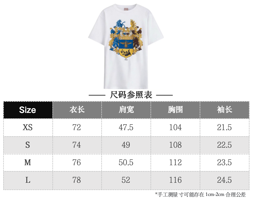 Dr Totem Badge Round-neck Short-sleeved ShirtM6041304 - Image 11