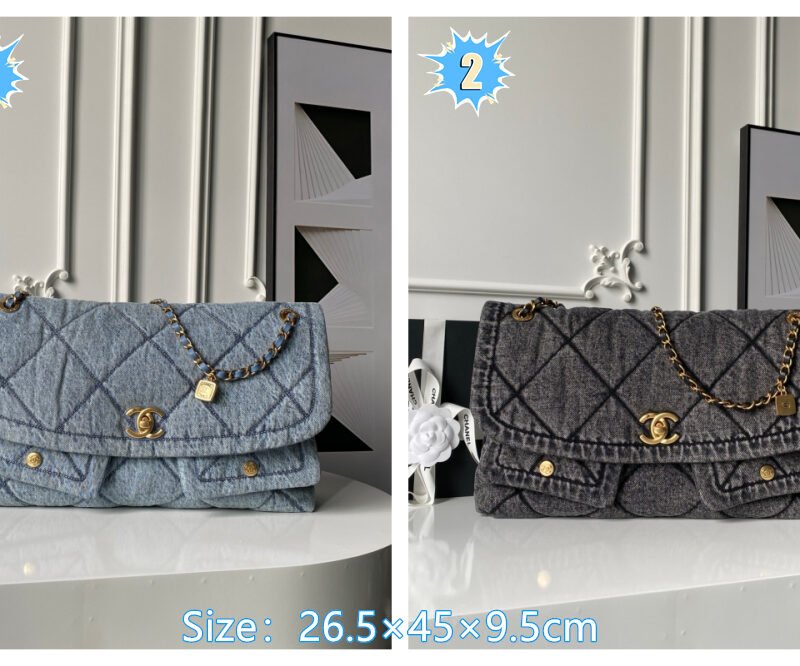 Gucci Medium Handmade Flap Shoulder Bag B6041002