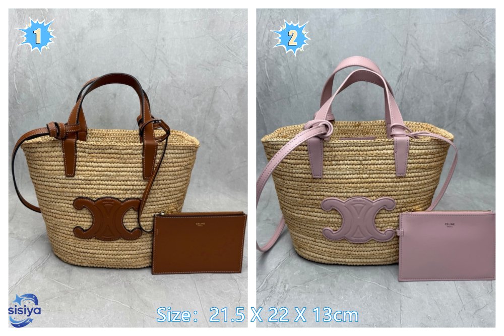 Celine Teen Supple Panier - Leather and Cowhide Handbag B6041501