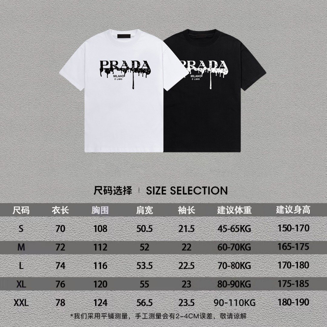 PRADA 2026 Spring/Summer Latest Short Sleeve Round Neck Shirt M6052803 - Image 10
