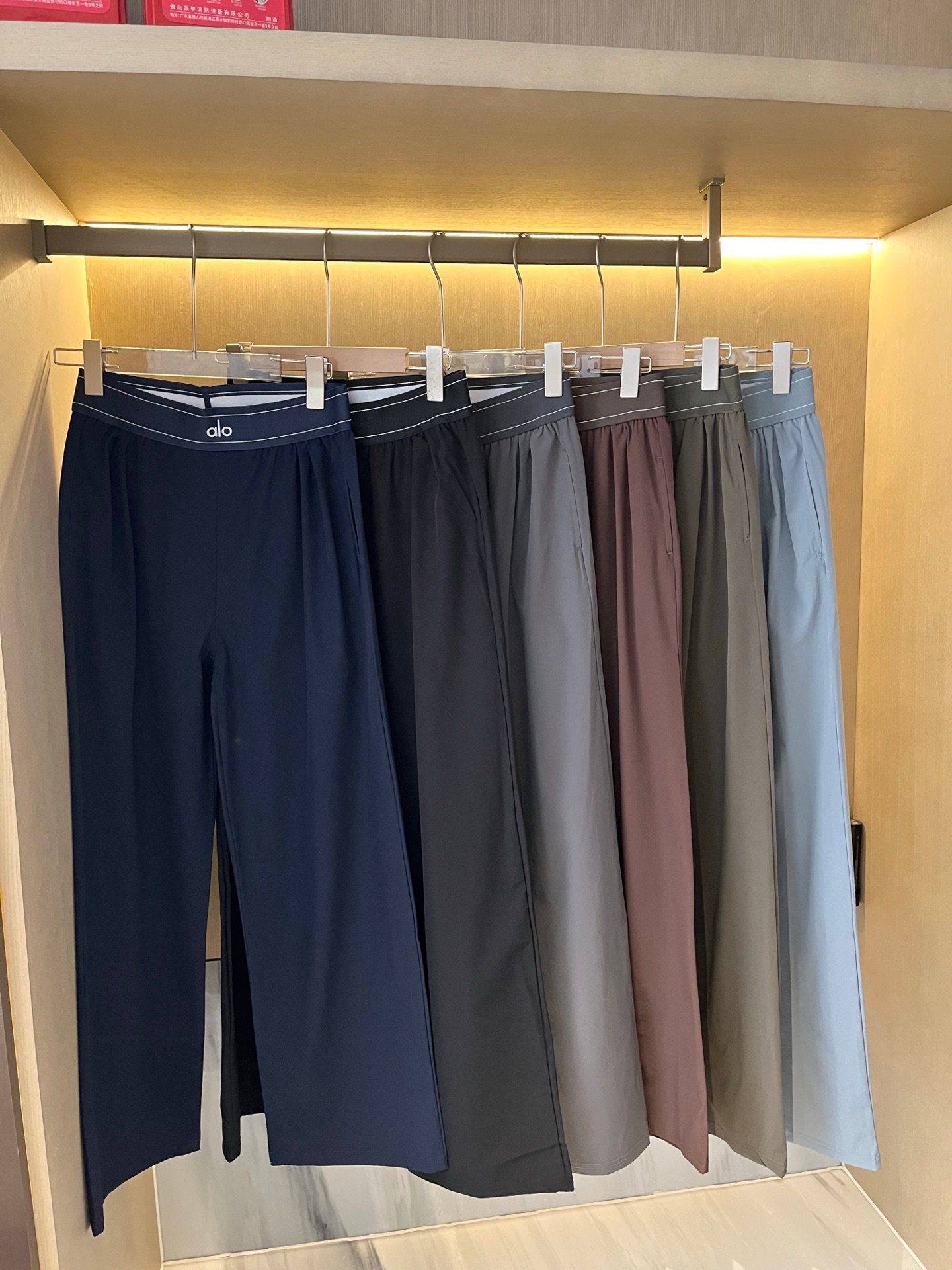 Alo Yoga Women Suit Up Trouser Regular High Waist W6050501 - Image 4