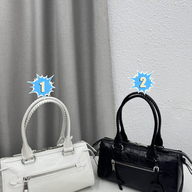 Miu Miu Arcadie Leather Handbag B6050504