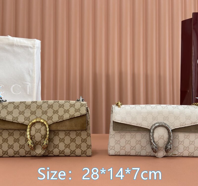 Gucci Dionysus medium shoulder bag B6051103