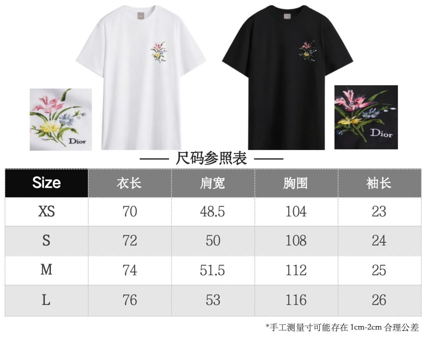 Dr's floral-patterned round-neck short-sleeved shirtM6051208 - Image 10